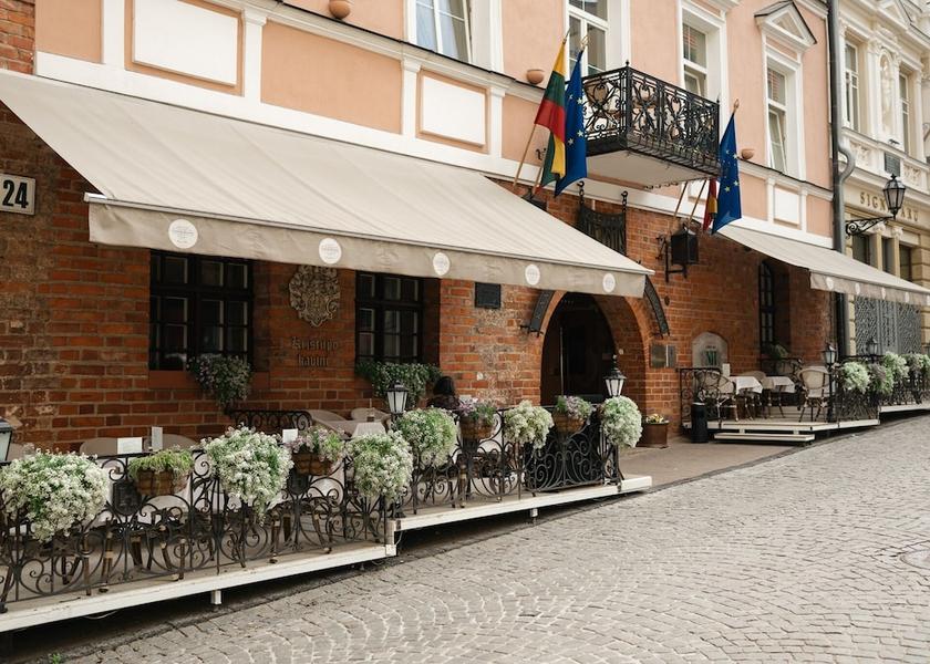  Vilnius Terrace