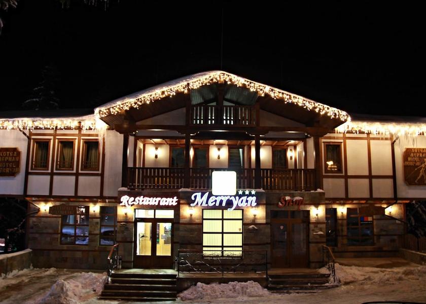 Smolyan Province Chepelare Facade