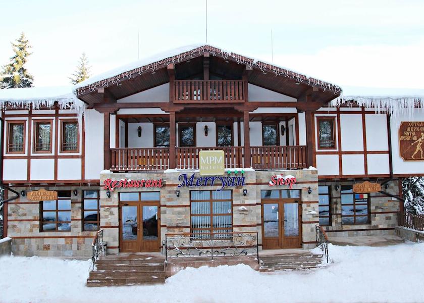 Smolyan Province Chepelare Exterior Detail