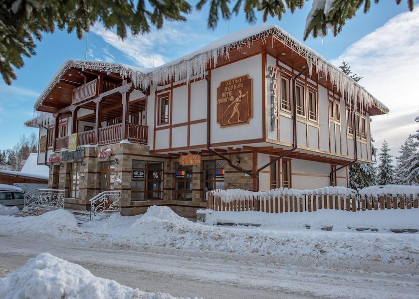 Smolyan Province Chepelare Primary image