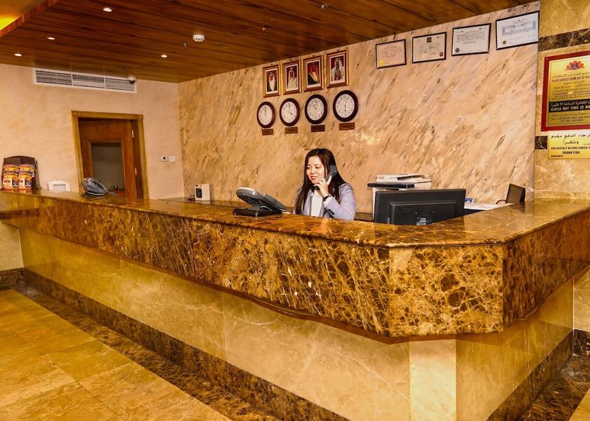 Capital Governorate Manama Reception