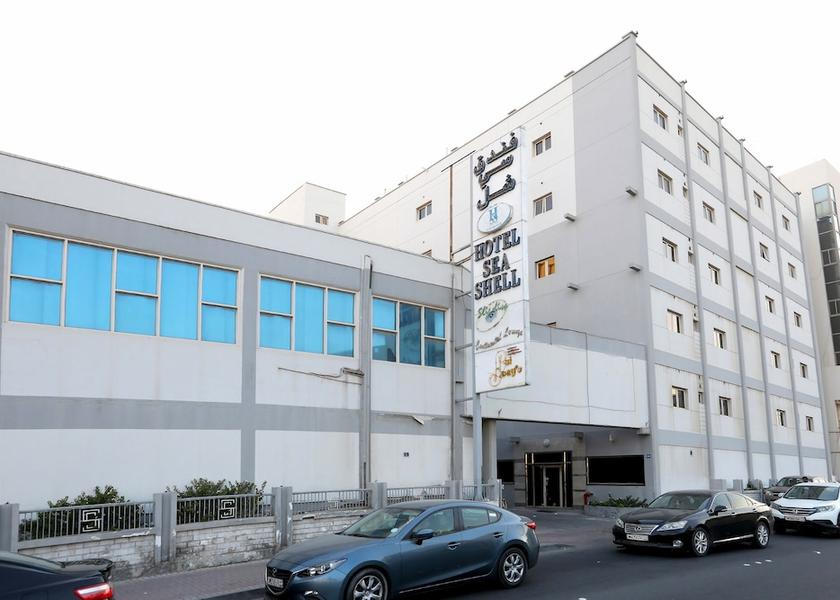 Capital Governorate Manama Primary image
