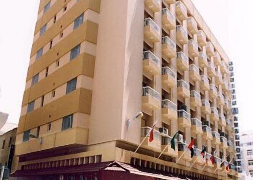 Capital Governorate Manama Front of property