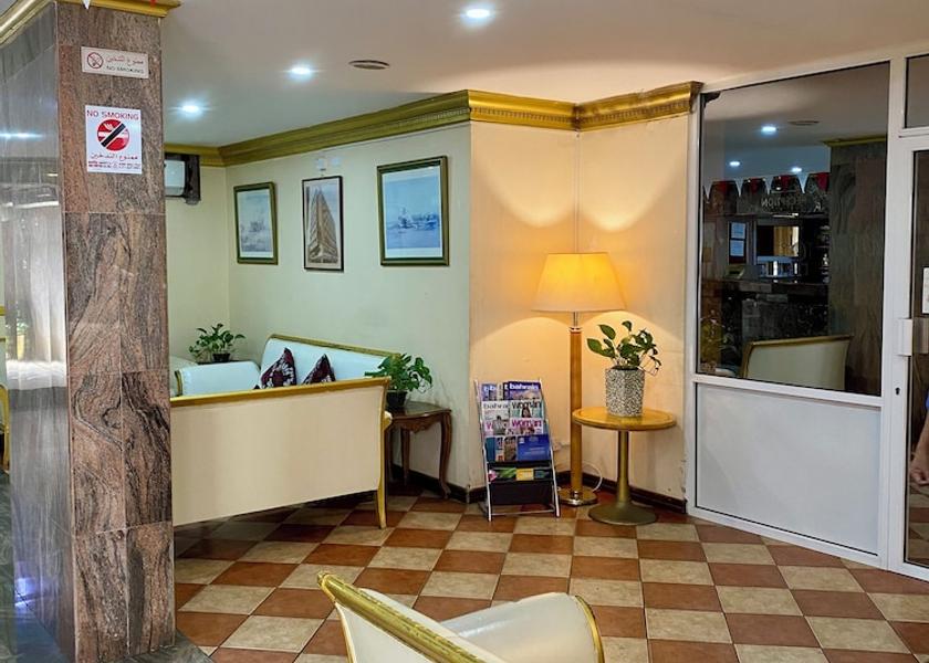 Capital Governorate Manama Lobby sitting area