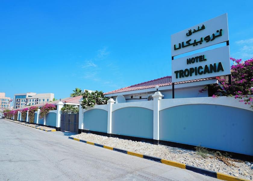 Capital Governorate Manama Front of property