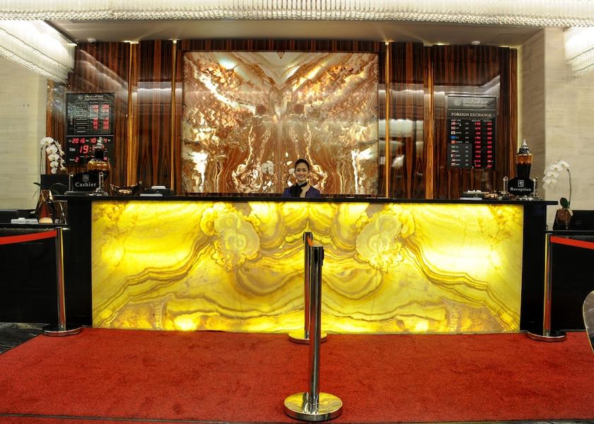 Capital Governorate Manama Lobby
