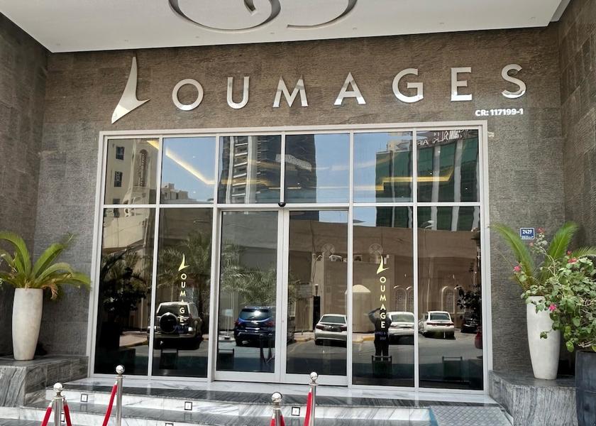 Capital Governorate Manama Property entrance