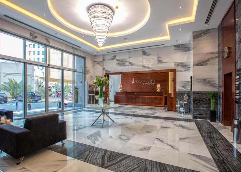  Manama lobby