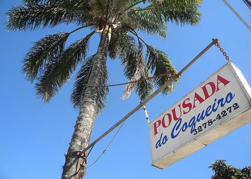 Santa Catarina (state) Urubici Primary image