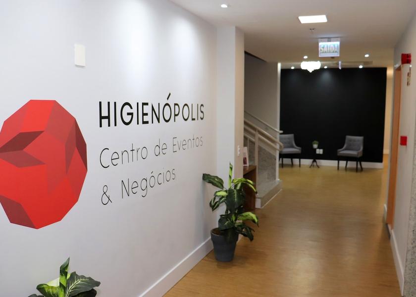 South Region Porto Alegre Interior Entrance