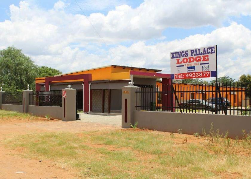 Central Palapye Lobby
