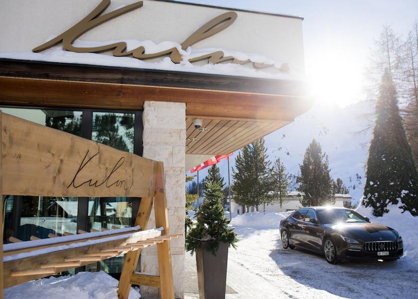 Graubuenden Arosa Entrance