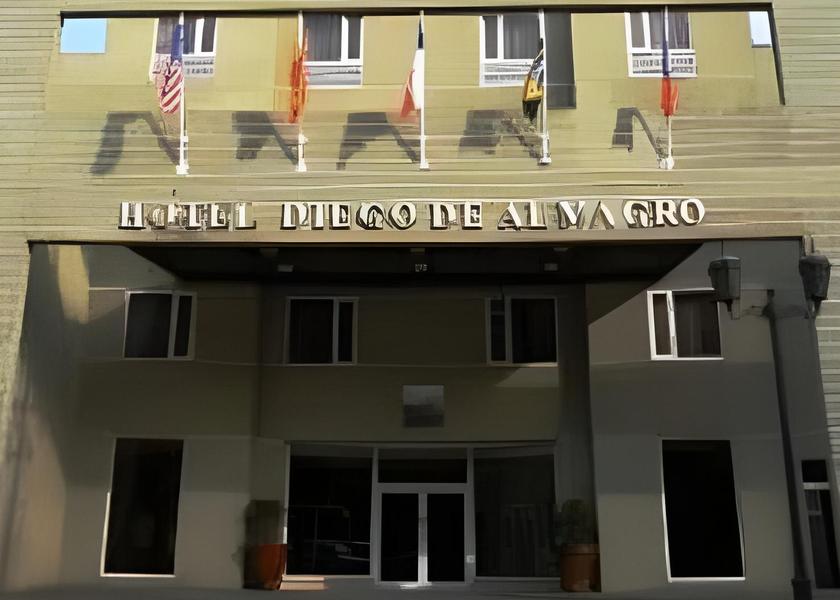 O'Higgins Region Rancagua Hotel Exterior