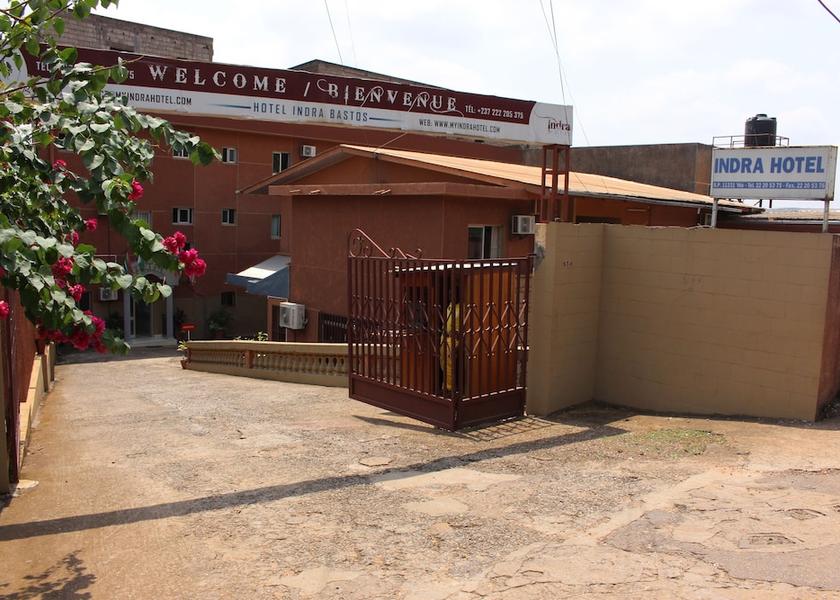  Yaounde Entrance