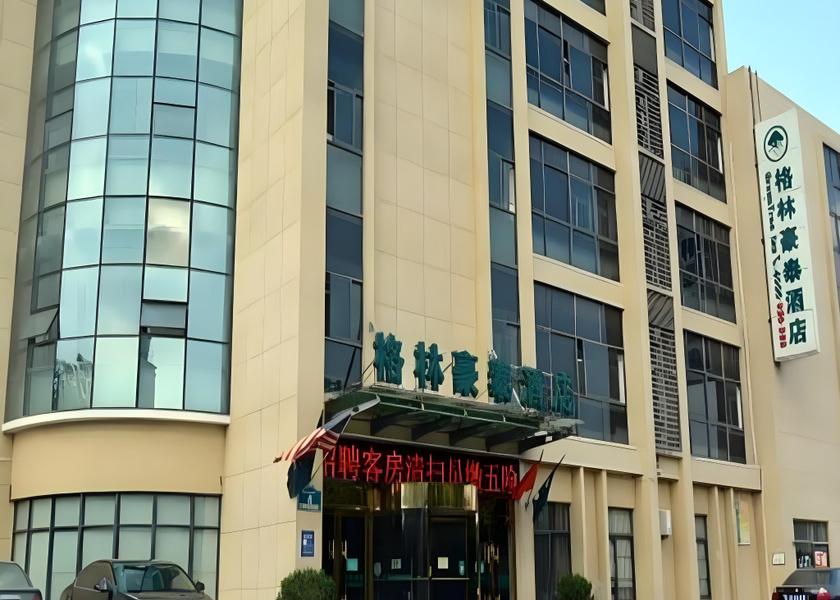 Jiangsu Huai'an Hotel Exterior