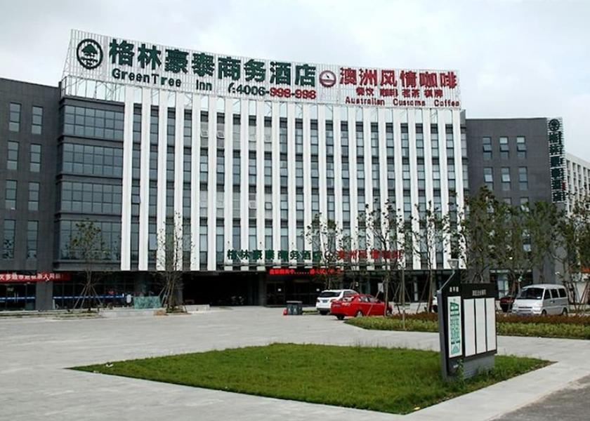 Jiangsu Huai'an Exterior
