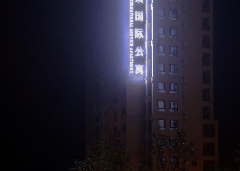 Fujian Zhangzhou Facade