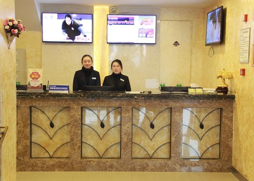 Jiangsu Zhenjiang Reception