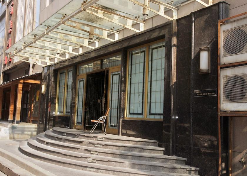 Liaoning Dalian Property entrance