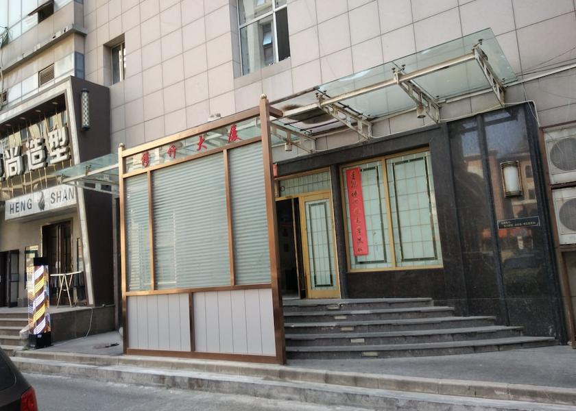 Liaoning Dalian Interior entrance