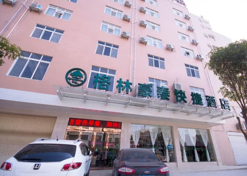 Guangxi Laibin Exterior Detail