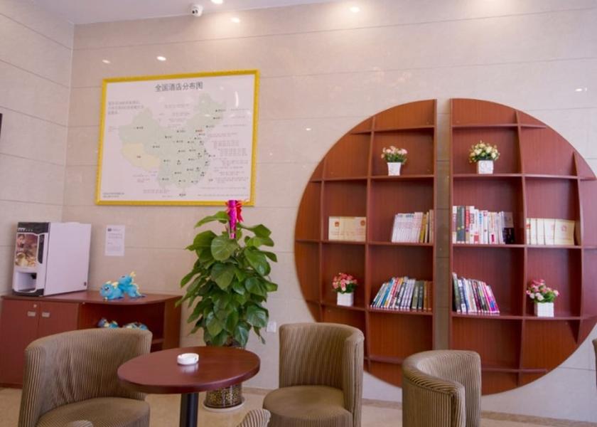 Guangxi Laibin Lobby