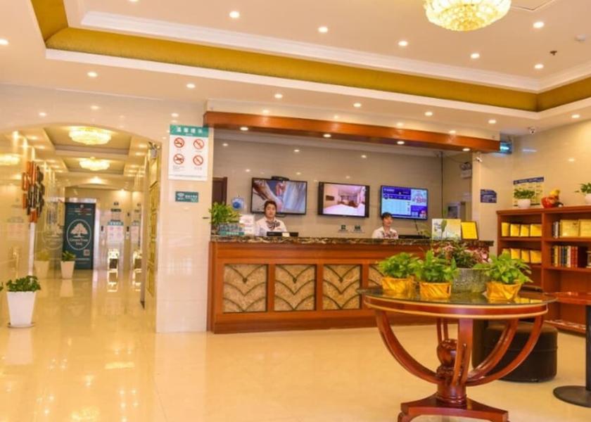 Anhui Chizhou Reception