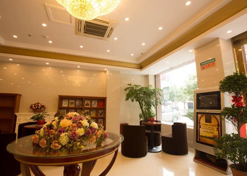 Anhui Chizhou Lobby