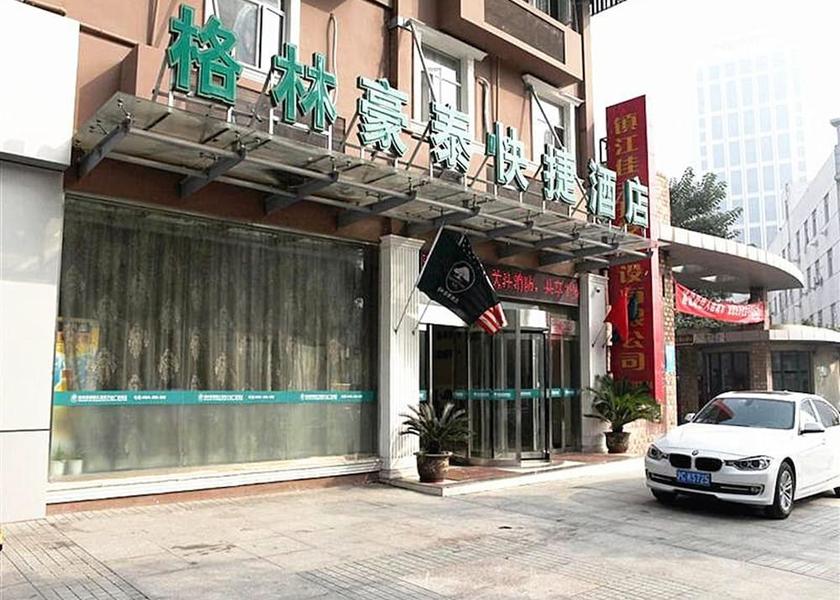 Jiangsu Zhenjiang Exterior Detail