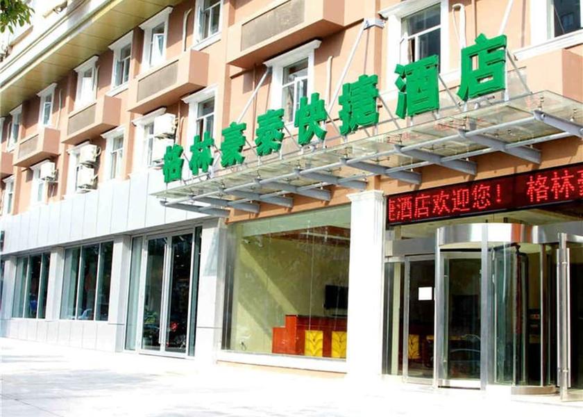 Jiangsu Zhenjiang Primary image