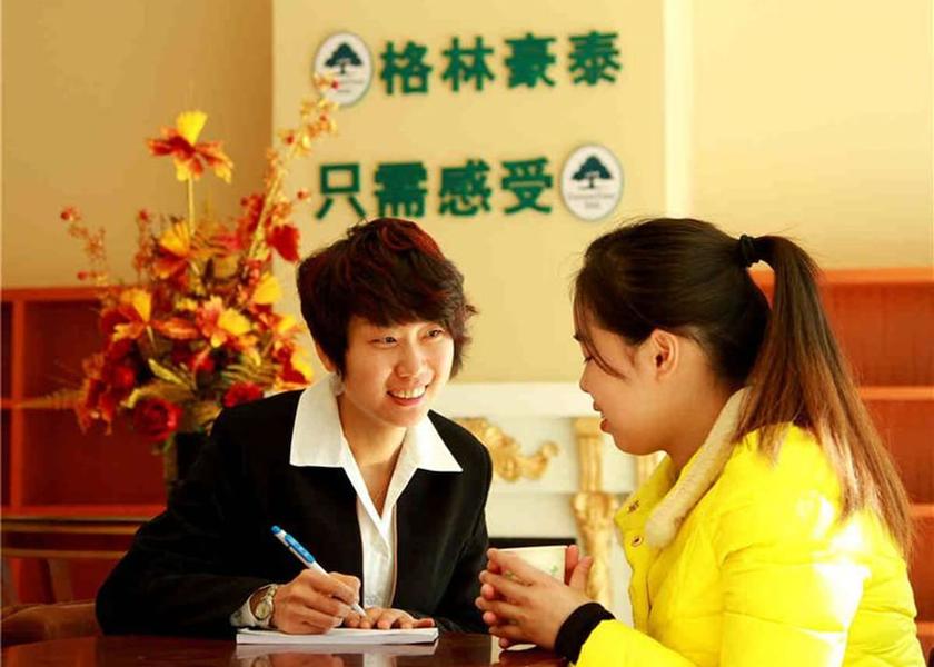 Jiangsu Zhenjiang Reception