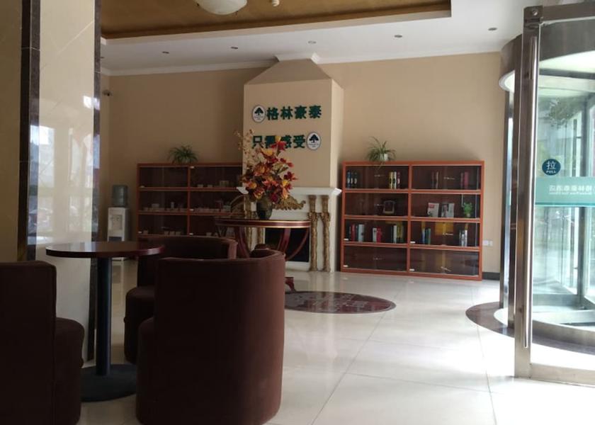 Jiangsu Zhenjiang Lobby