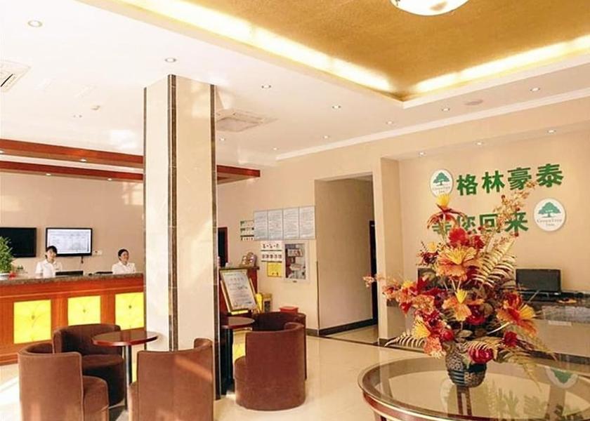 Jiangsu Zhenjiang Lobby