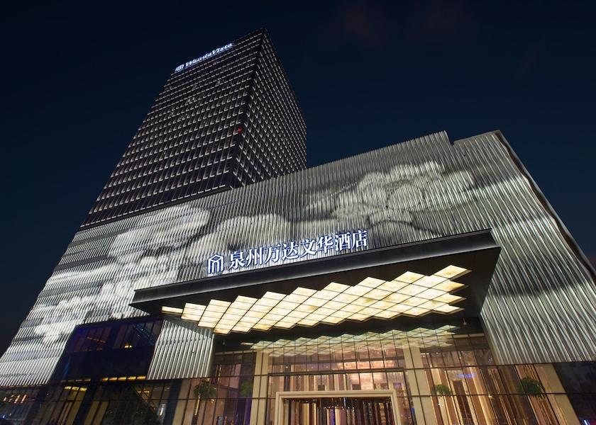 Fujian Quanzhou Exterior Detail