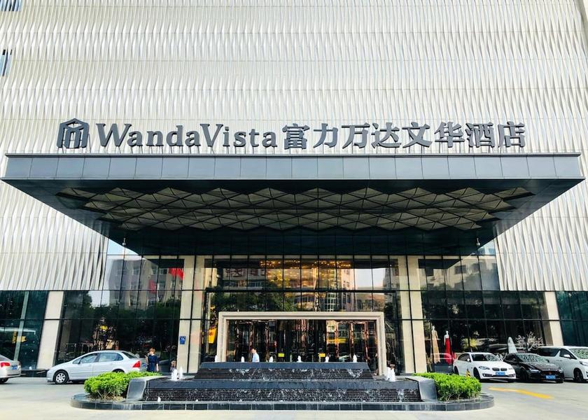 Fujian Quanzhou Exterior Detail