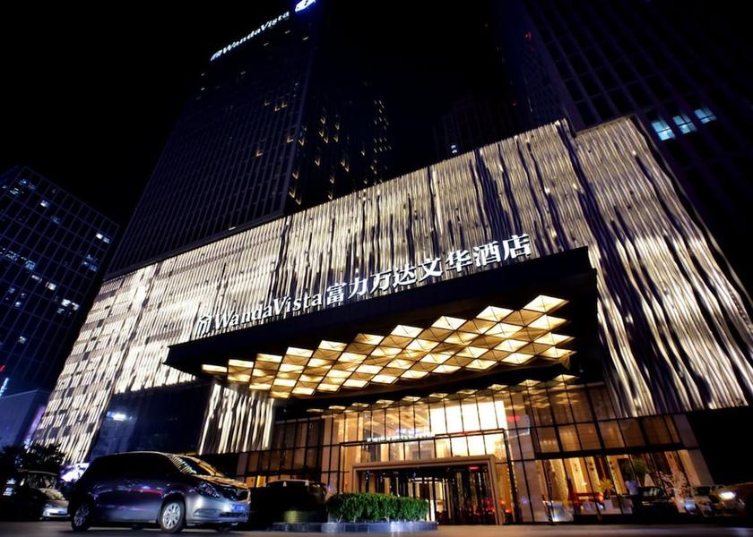 Fujian Quanzhou Primary image