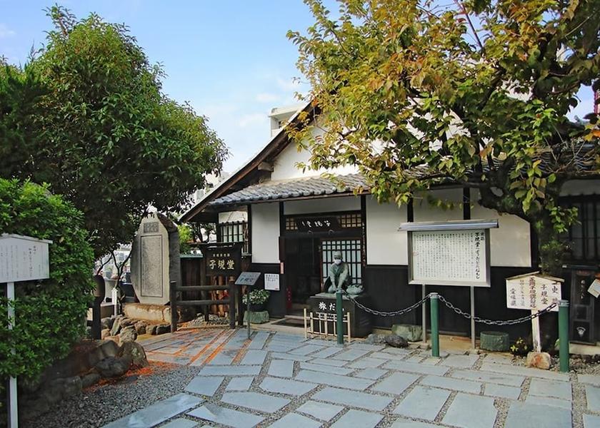 Ehime Matsuyama Point of interest