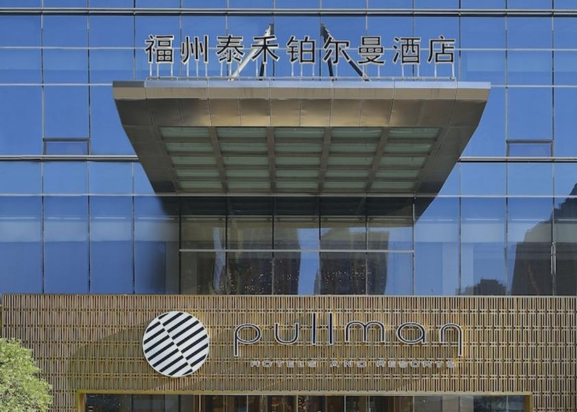 Fujian Fuzhou Exterior Detail