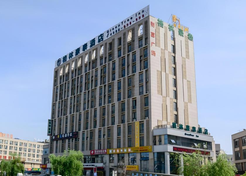 Anhui Wuhu Hotel Exterior