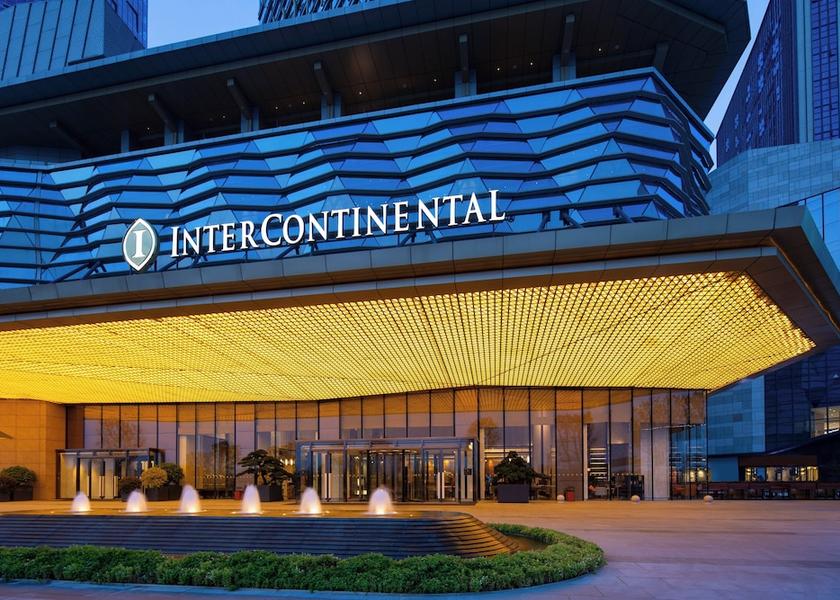 Fujian Quanzhou Primary image