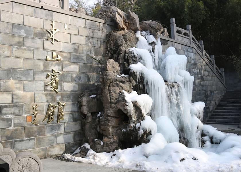 Henan Luoyang Facade