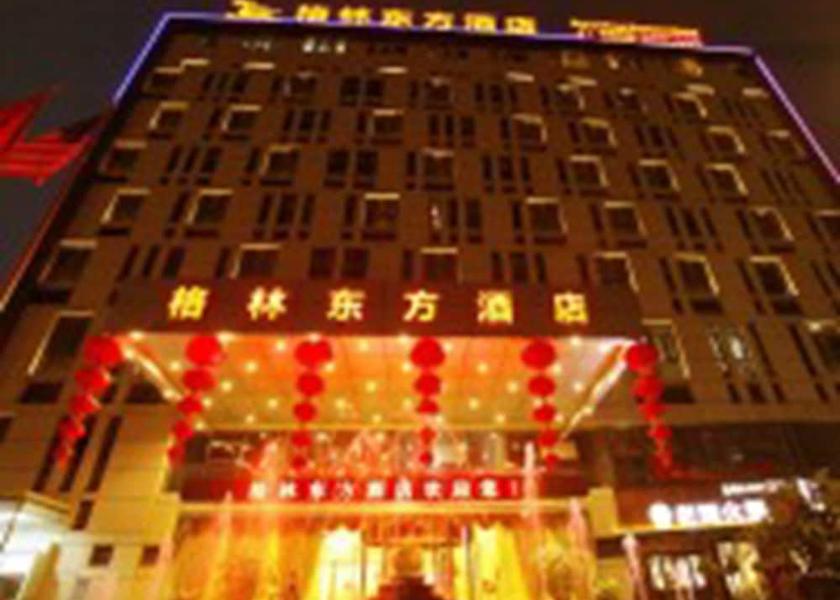 Sichuan Zigong Exterior Detail