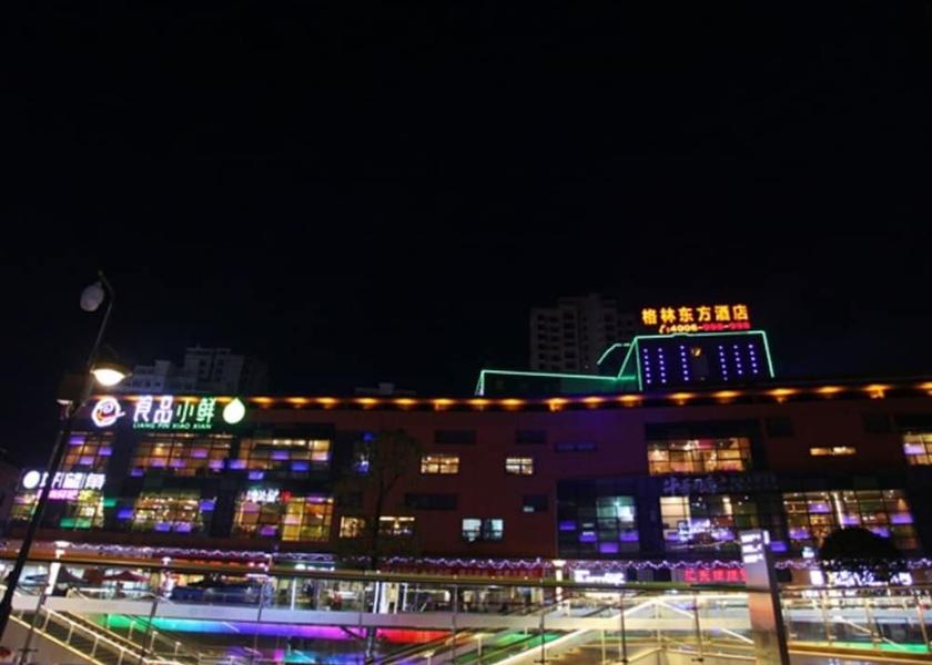 Sichuan Zigong Exterior Detail