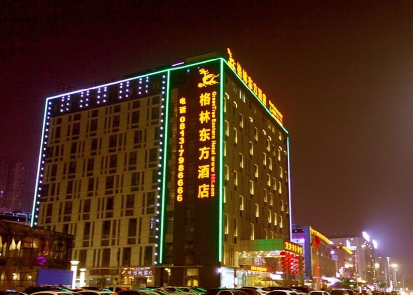 Sichuan Zigong Exterior
