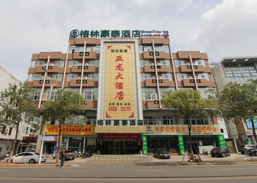 Jiangsu Zhenjiang Exterior Detail