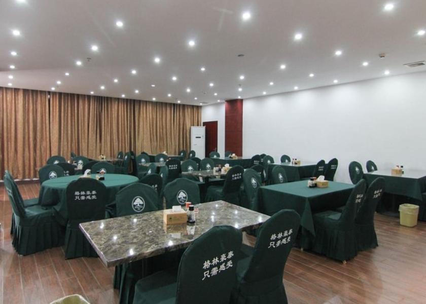 Jiangsu Zhenjiang Meeting Room