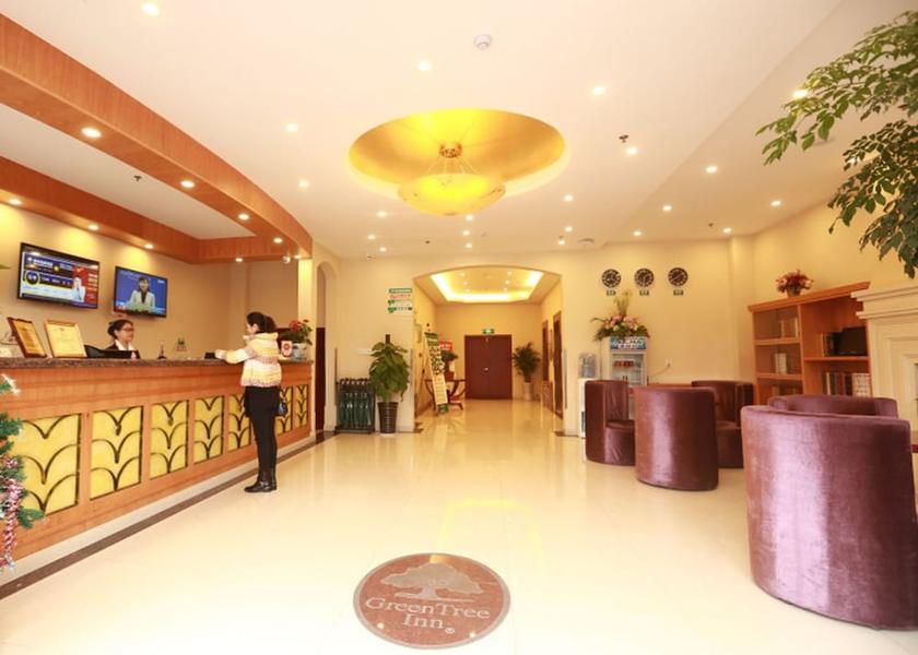 Anhui Chizhou Reception