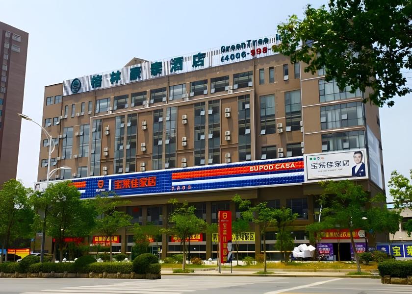 Jiangsu Yancheng Hotel Exterior