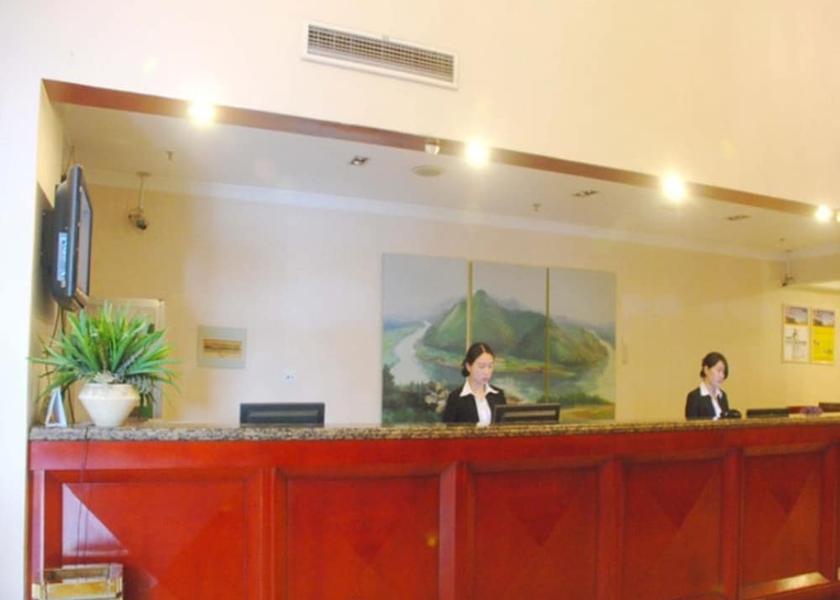 Anhui Chizhou Reception