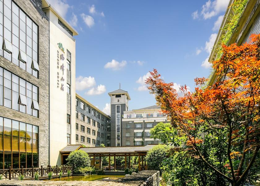 Anhui Chizhou Exterior Detail